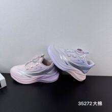 35272��ͯ�˶�Ь2025�ﶬ�ٴ�����ͯЬ���ޱ�ů��������ܲ�Ь