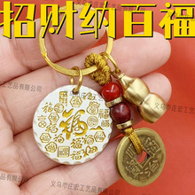 ���y�ٸ�����A�Ƶ���耳׿ے�����Lƽ��ϲ���{���S�~���J��ێ�