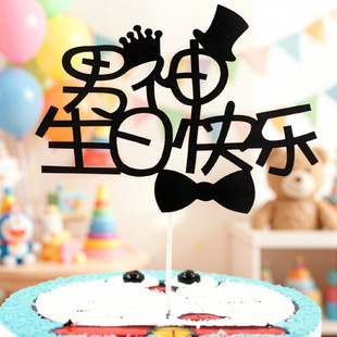 ���H���¿���b��� ��ɫ�����������տ옷һ·���������l