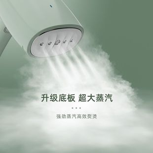 Handheld Garment Steamer Steam Electric Iron Household Dormitory Portable Clothes Ironing Artifact Small Ironing Machine