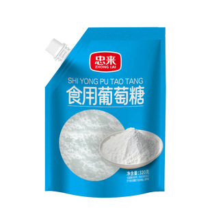 ���ҁ�_�����ǡ������Ƿ��ҁ������Ǜ_�����b�F؛320g
