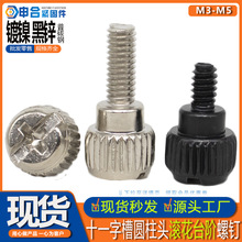 ʮһ�ֲ�����A���^̨�A��� ��X�C��Ȱ����ֲ۝L���֔Q�ݽz