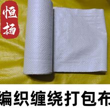 ���I���b��ɫ�Ό����Ͼ�����Ͱ�� �Ӻ� ��|�p�@��Ƥ�����ֹ���