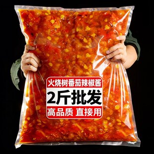 2����Ϙ䷬�������u��ζ����������ᷬ��С�����u���������
