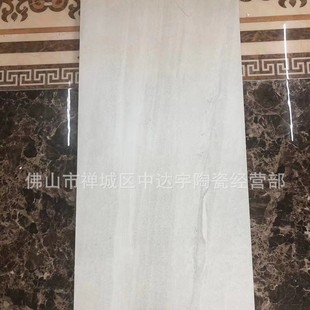 ��ɽ���Sɫ����ɰ��ϵ�КWʽ450X900MM�¹ſ͏d�͏d���栝��ɴu