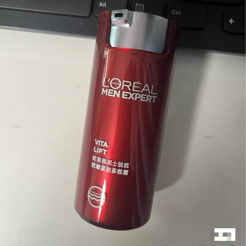 ロレアル メンズ マルチエフェクト クリーム 50ml 公式同じ男性用スキンケア製品、ボーイフレンドへのギフトとして卸売および配送|undefined