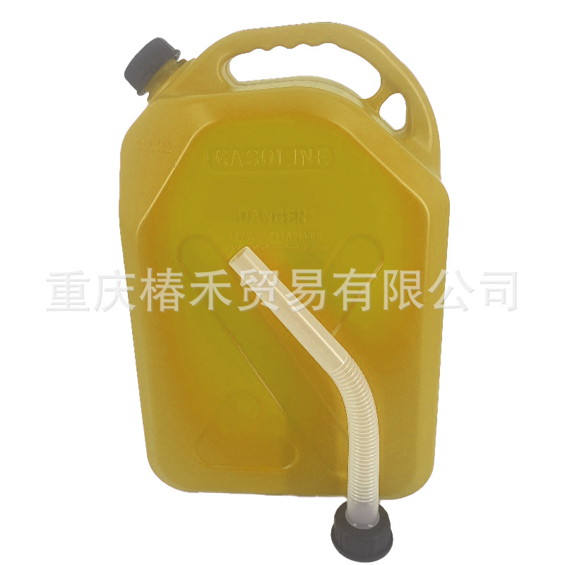 Fuel Tank – Chezai Fuel tank - 20l-yellow