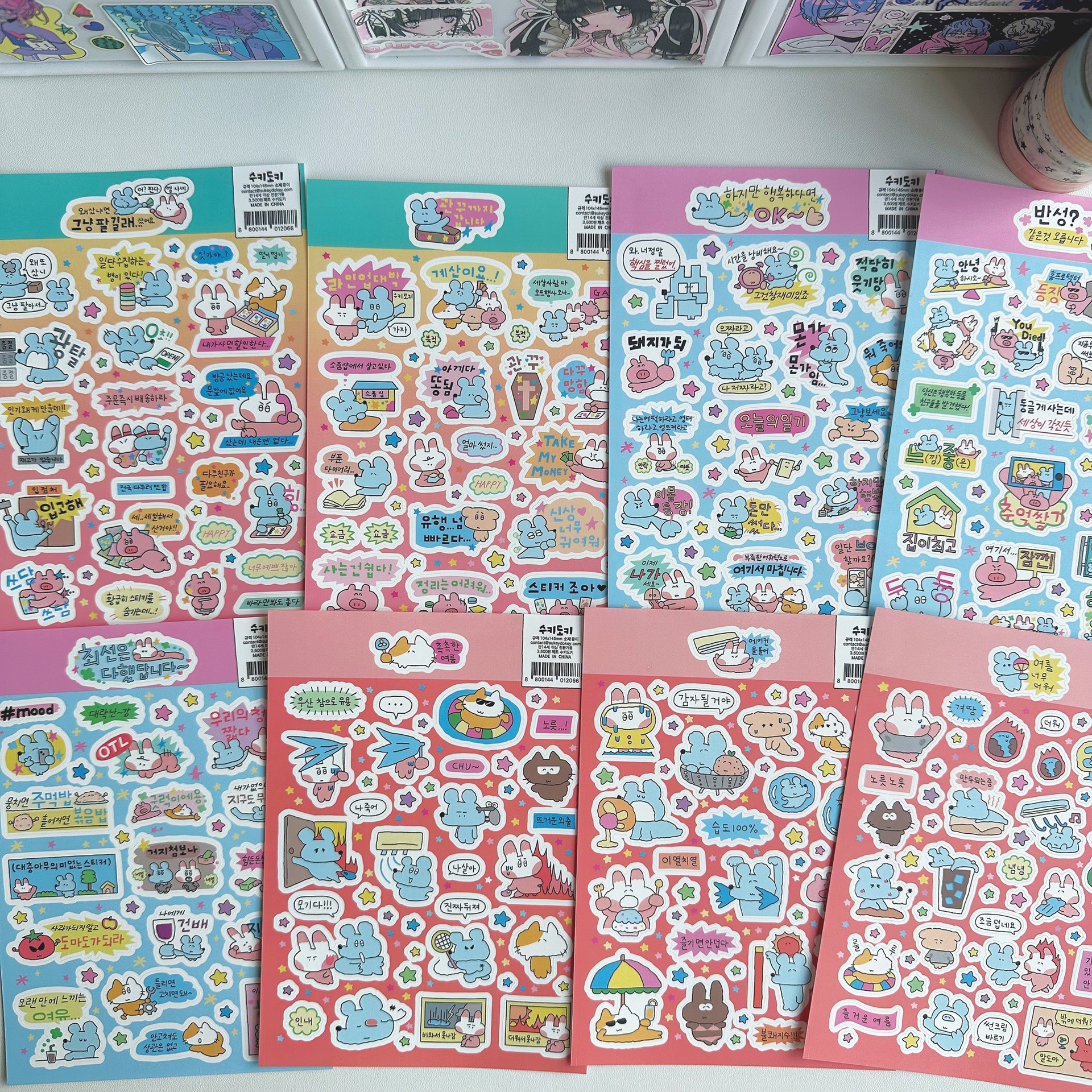 Pegatinas de ratón de graffiti caricatura de ratón coreano diario pegatinas de tarjetas de go in viento adorable pegatinas de contabilidad
