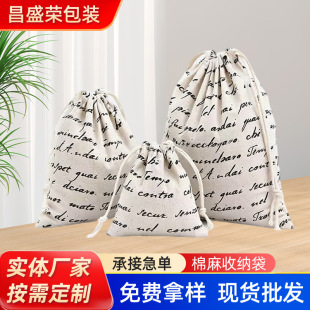 �S�ҹ������鲼���Ʒ���鲼�� ���K�����׾ƴ����bС�����ռ{��
