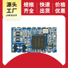 PLCģ�M ��˼ģ�M ������d��ͨӍģ�K 2.4G�O�ؔz��C�o��ģ�K