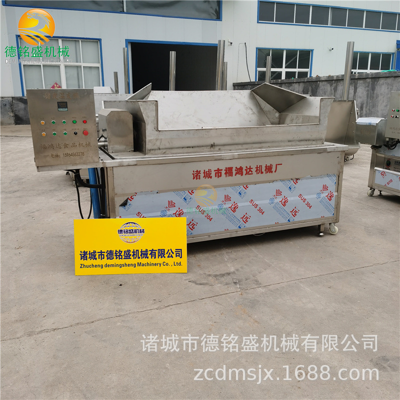 香酥皮肚电炸锅 炸猪皮油炸锅 电加热自动出料肉皮温皮锅