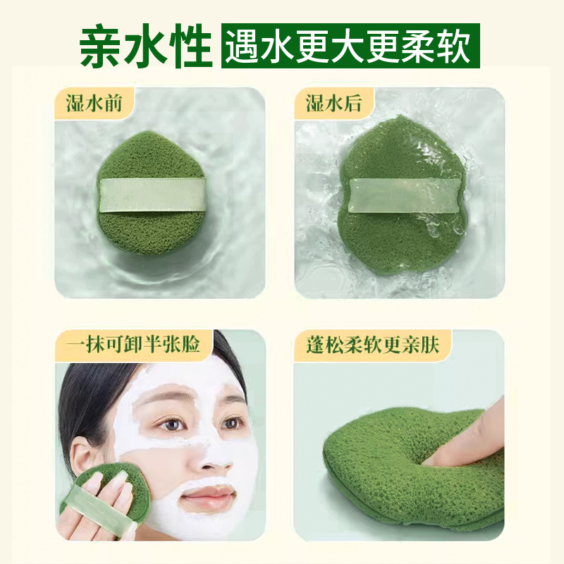 Guantes Ermu para lavado de la cara, gotas de agua, limpieza facial, limpieza facial, eliminación de maquillaje, eliminación de barro, limpieza de artefactos mágicos, esponja facial, polvo de lavado facial, limpieza facial
