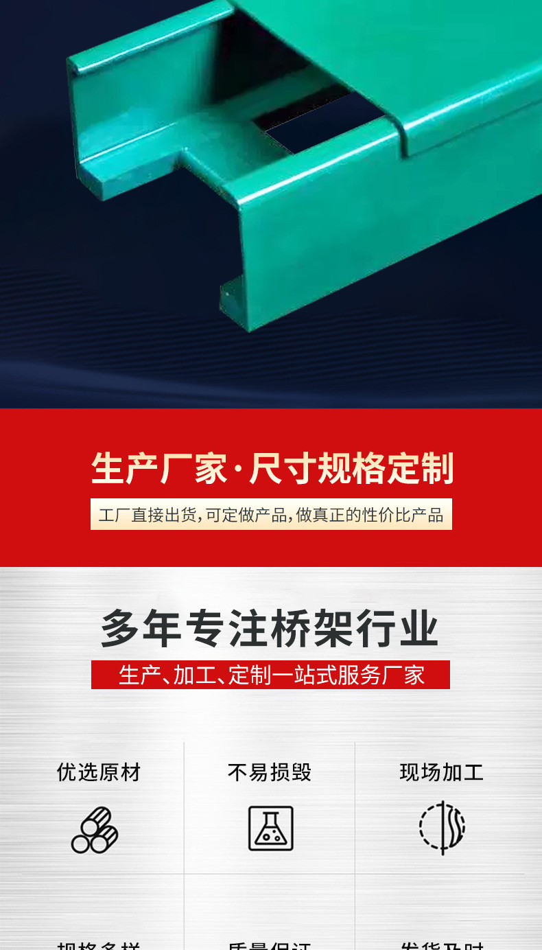 O1CN01KJxUkn1QOw2Zmof1R_!!2214223481967-0-cib.jpg?__r__=1723706297045