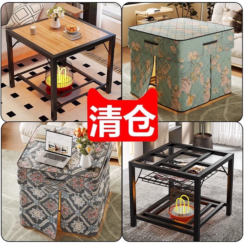 Fire Table, Mahjong Table, Foldable Heating Table, Dining Table, Portable Thickened Installation-Free Multi-Functional Outdoor Barbecue Table