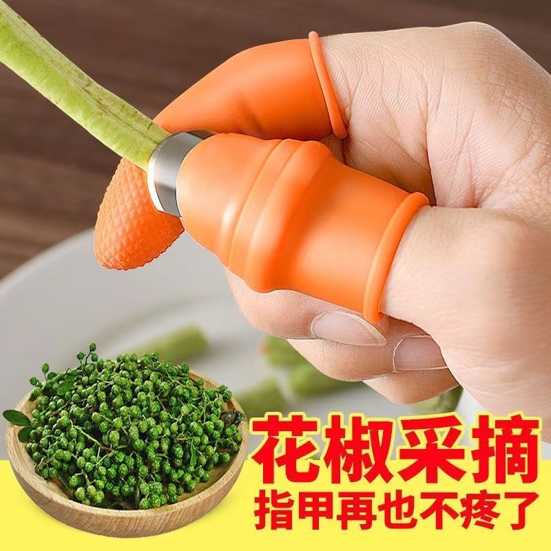 拇指刀摘菜神器指甲掐菜剥大蒜摘豆角摘花椒摘花手指保护套拇指剪