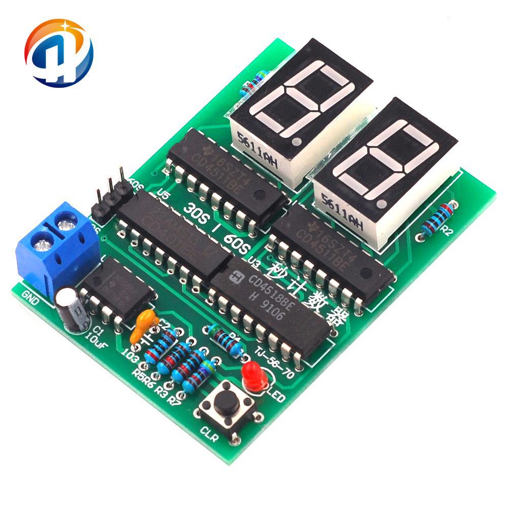 30-60秒计数器 30-60S 定时器 简易秒表 数字电子技术 实训套件