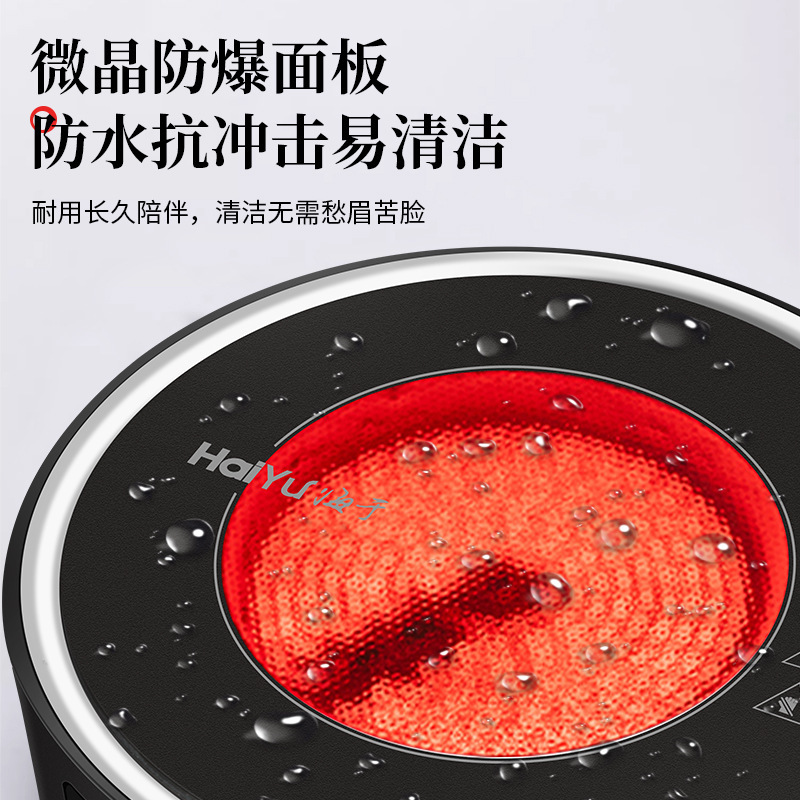 電気陶炉でお茶を炊く家庭用茶器2025新型小型湯沸かし茶炉電気炉でお茶を入れる電磁炉|undefined