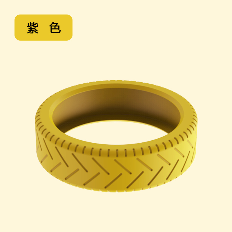 노란색 1팩*실리콘 커버