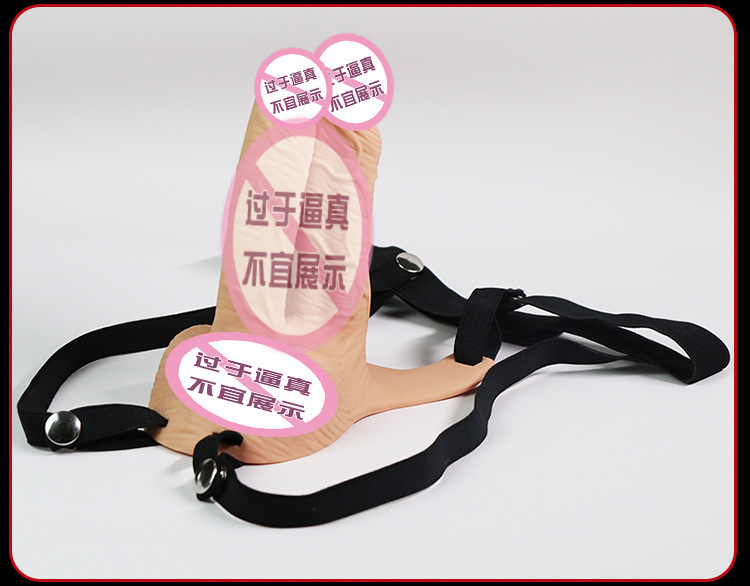 Jiuai Wearable Dual-Ended Silicone Strapless Dildo, Vibrating Black Adult Toy — detail image 10