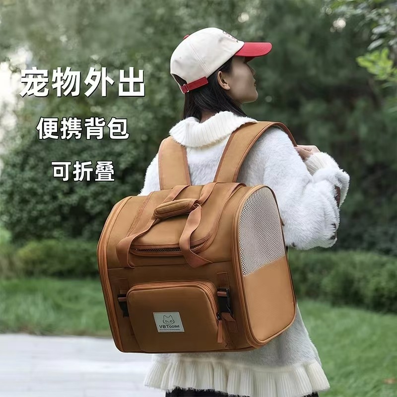 Pet Travel Backpack Cat Carrier Expandable Breathable Large Capacity Foldable Portable for Dog And Cat Outings_voghion.com