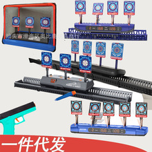 跨境亚马逊多档调节电子计分网框标靶电动可移动软弹枪射击标靶