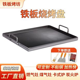 �F����P���ÿ��c�����c�F偿��c�[������P�������~���P����