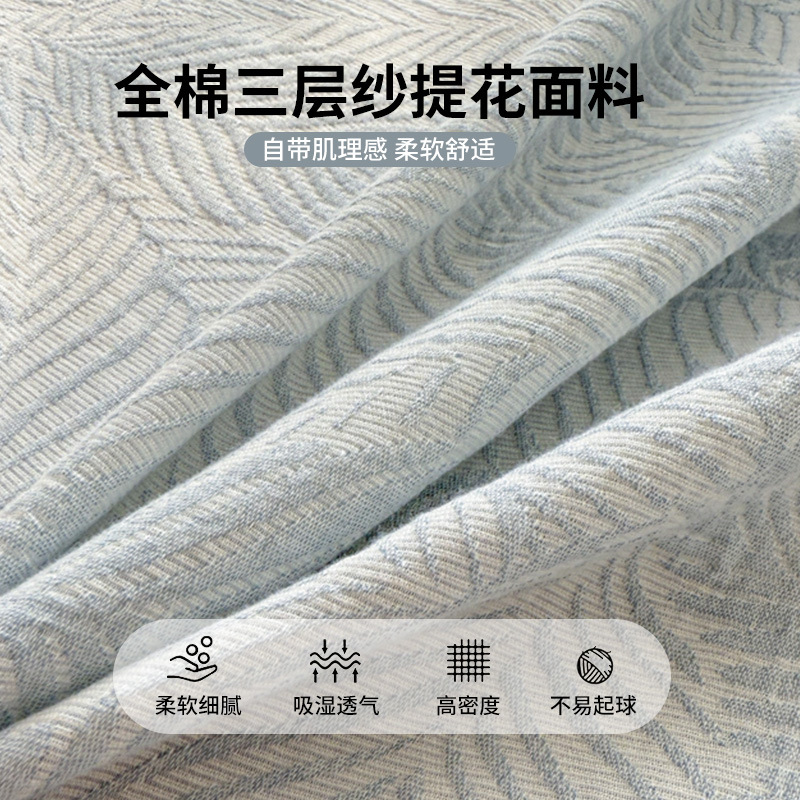 La nueva sábana de hilo de tres capas de algodón de clase A, una sola pieza de 100 sábana de algodón, funda de almohada para dormitorio doble, juego de tres piezas, nuevo