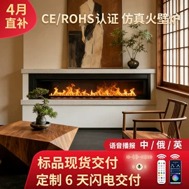 壁炉;壁炉柜/架