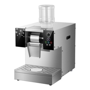 Commercial Ice Shaver with Water and Air Cooling, Electric Fully Automatic Large-Capacity Snowflake Ice Maker for Commercial Use