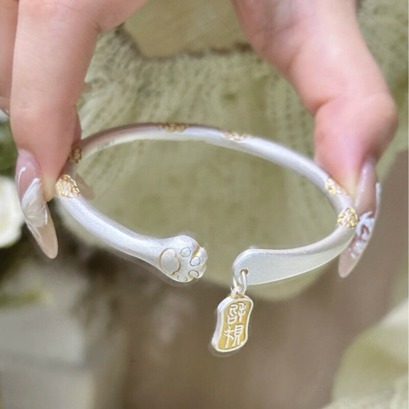【Zhaomi Mao】Bring Wealth and Good Fortune Bracelet with Cat Paw Design, Double-Ended Lotus Leaf Cat Paw Bracelet with Auspicious Words, Women's Sterling Silver Plated Light Luxury Niche Product