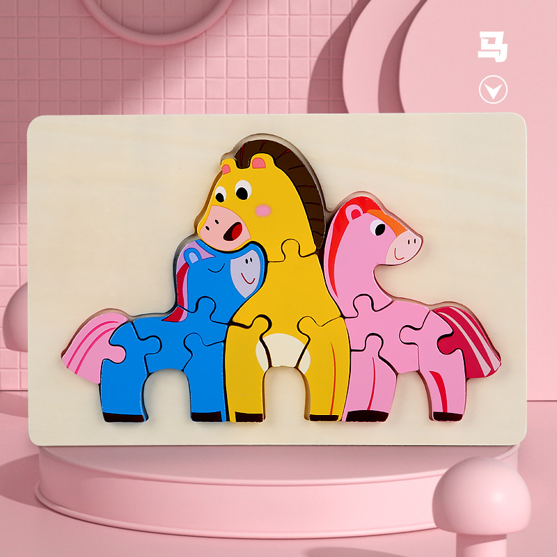 Nuevos ocho rompecabezas de animales de dibujos animados de madera para niños