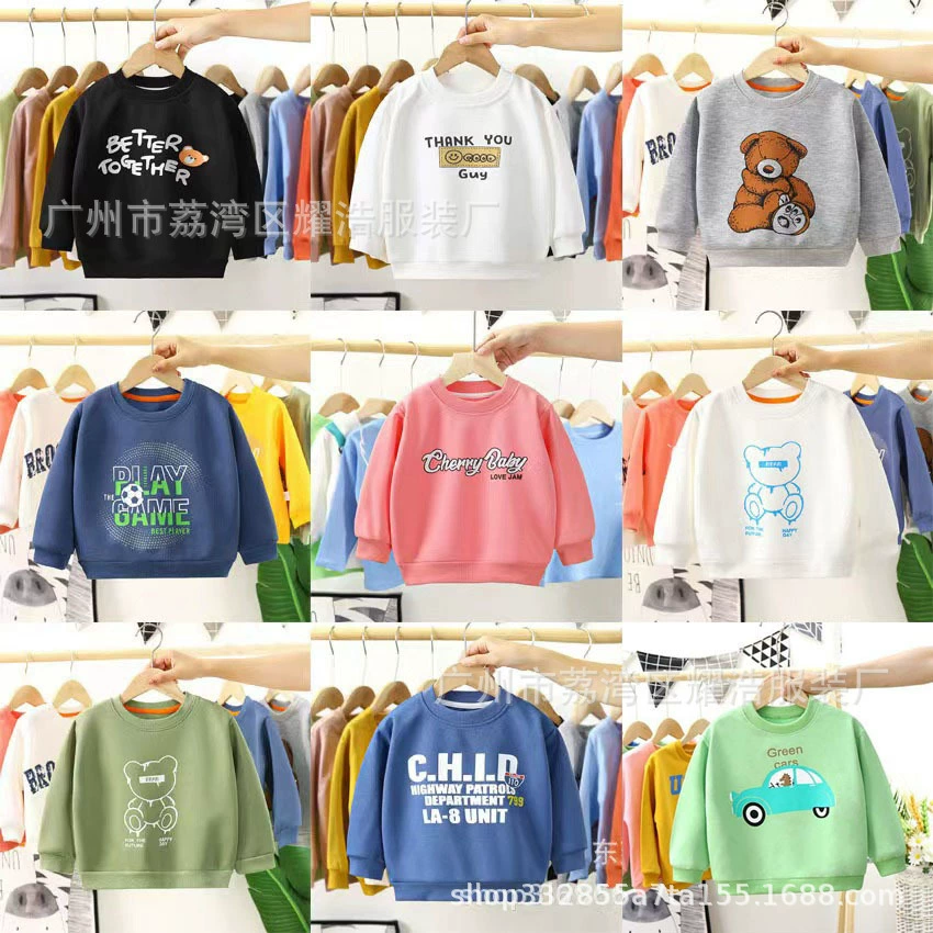 5 юаней оптовая продажа с фабрики, осенне-зимняя корейская детская одежда на флисовой подкладке с круглым вырезом, детская одежда, Распродажа одежды