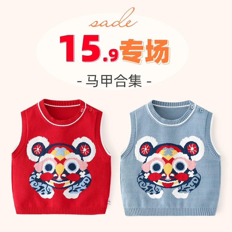 Bmw, children's autumn cute vest