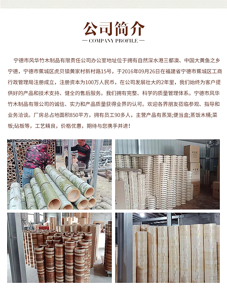 微信图片_20210317133012_04