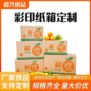 ��ӡ����С�������f����������жYƷ���b�м�����������Y��ӡˢ