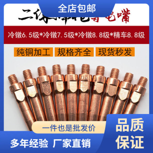 �Ᵽ��������ͽz�׶������C����������~�t��~���¿늾� 1.2