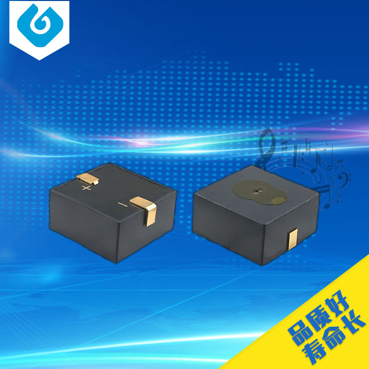 【工厂】1370贴片压电无源SMD蜂鸣器 bb机手持通讯尺寸1370 3~30V