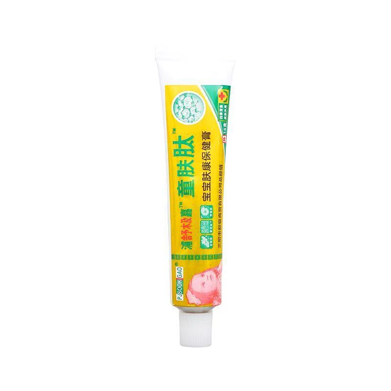 Pujashuji 子供用スキンペプチド ドロップシッピング ノンスクラッチコード|undefined