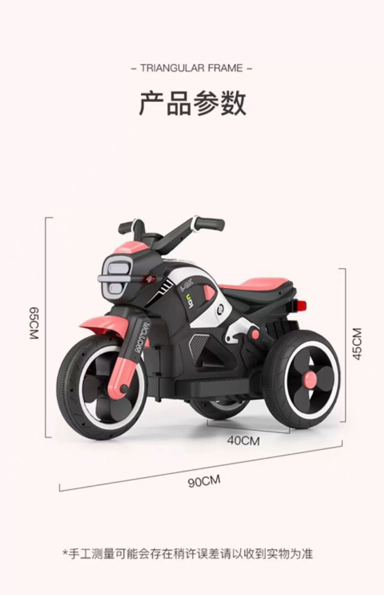 微信图片_202504031550371