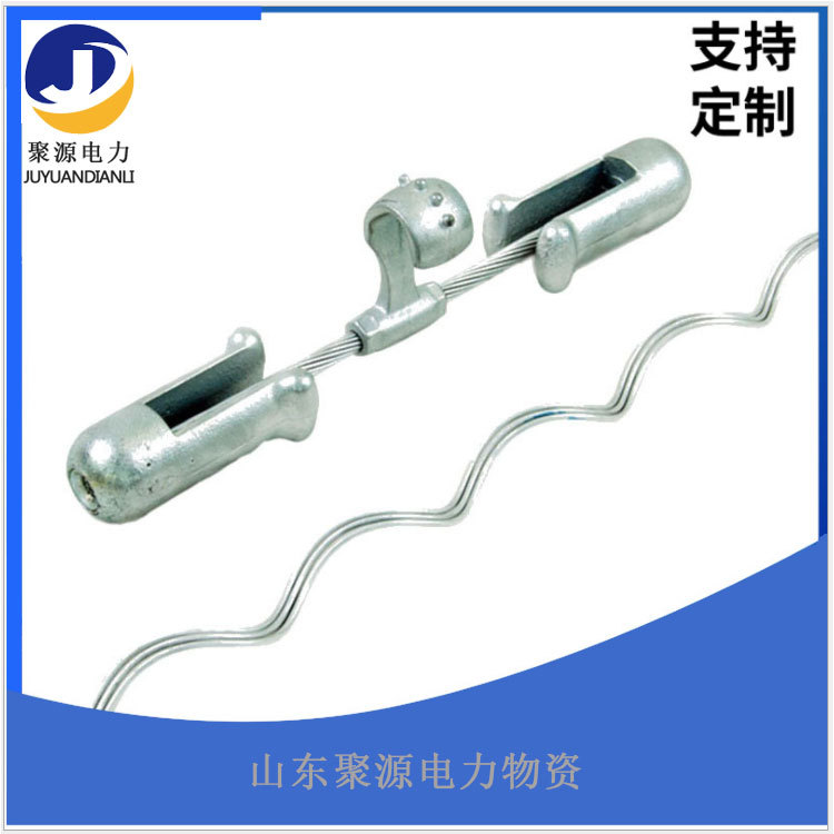 防震锤厂家现货防震锤各种型号齐全 防震金具FDYJ型防震锤