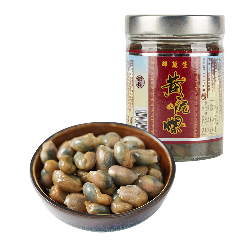 邵万生黄泥螺银标300g瓶装肉质爽脆上海特产下酒菜醉泥螺