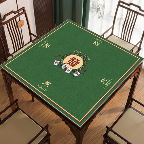 Wholesale Mahjong Cloth Tablecloth with Added Thickness, Soundproofing, Anti-Slip, Hand Rubbed Table Mat, Poker Square Home Use Square Table Top Tablecloth