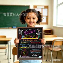 创意小黑板开学标志学生留言板双面照片装饰品挂牌工艺品黑板