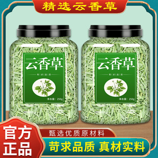 ܿ���500g����ș����Ʒ���ݙ��ʲ���é���Ҝ������側�������