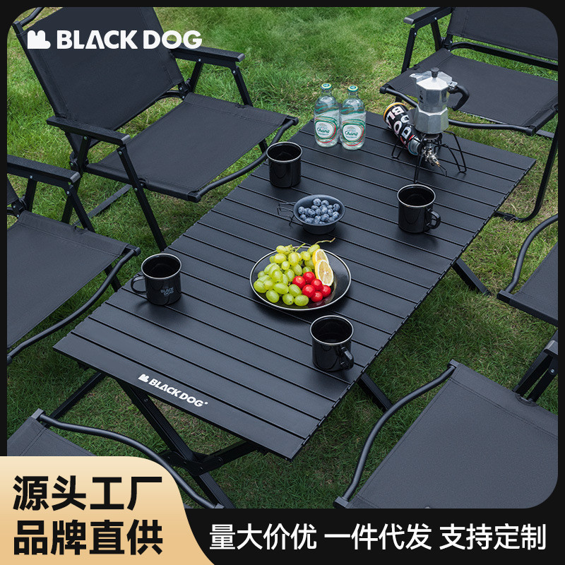 Blackdog Outdoor Blackened Camping Aluminum Alloy Egg Roll Table Portable Camping Table Outdoor Camping