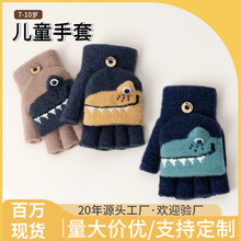 ָͯwﶬůɐŮᘿˮͨ¶ָ