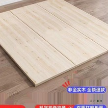 ɼľ���匍ľ䁰�����p��Ӳ����Ӻ�ľ�崲�|Ӳ�|�o������