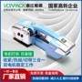捆扎自动热熔电动打包机