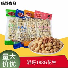 leʳ ϸƹ188g ̴̸ɻ