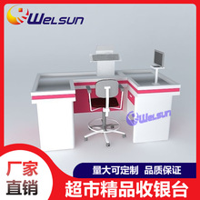 �������y̨�B�iĸ�������겻�P䓙�̨�̈��D�ǿ����տ�̨���lRC